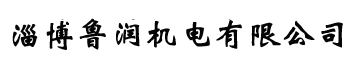 電動(dòng)吊籃